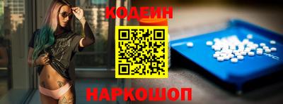 герыч Севастополь