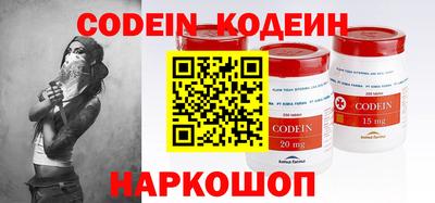 apvp Свободный