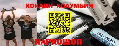 apvp Свободный