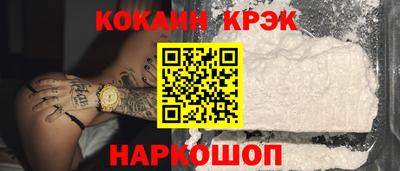 apvp Свободный