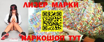 apvp Свободный