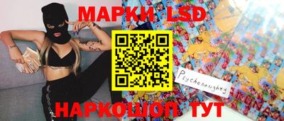 таблы Северобайкальск