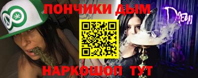 герыч Севастополь