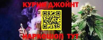 герыч Севастополь
