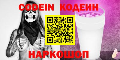 apvp Свободный