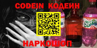 apvp Свободный