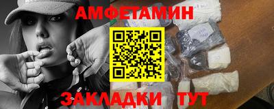 герыч Севастополь