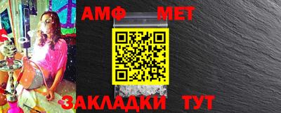 герыч Севастополь