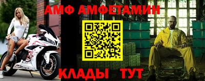 apvp Свободный