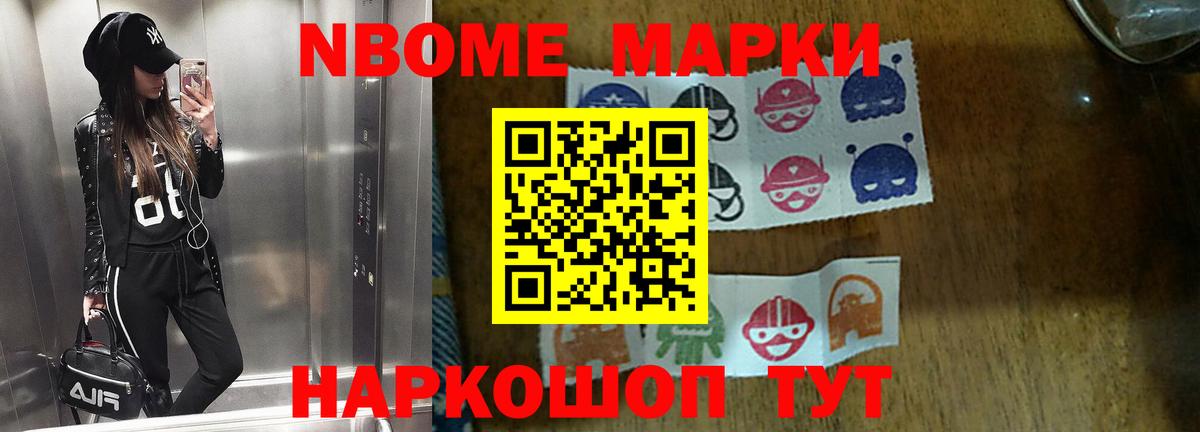 ЛСД экстази ecstasy  LSD-25 экстази ecstasy  LSD-25 экстази  Вход с VPN  Можга 